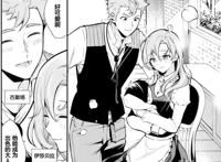 2020七月新番预览，神仙打架，我表示很期待