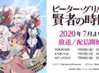 男主一集绿一次女主，七月这部番，剧情格外刺激