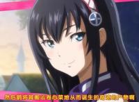 男主一集绿一次女主，七月这部番，剧情格外刺激