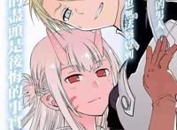 绅士狂喜！七月新番又出骚操作，四部动画三部被禁播？