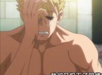 《彼得·格里尔的贤者时间》第2话是要笑死我？然后再继承我的遗产