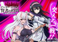 还在怀念“棍勇”吗？《彼得格里尔的贤者时间》宣布制作第2季！