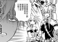 还在怀念“棍勇”吗？《彼得格里尔的贤者时间》宣布制作第2季！