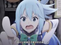 苦等4年Re0，结果第二季刚开播雷姆就没了，网友直呼：还我老婆！