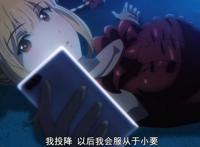 一月新番播放量排名，超炮T无缘榜首，第一名已超3600万！