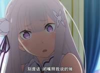 《Re零》菜月昴杀死爱蜜莉雅，帕克殉情？毁灭世界其实是假的！