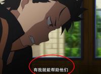 Re零：菜月昴靠“装疯”苟活！地狱之旅目睹结果远超自己想象！