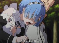 Re零：菜月昴靠“装疯”苟活！地狱之旅目睹结果远超自己想象！