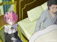 《异世界》新编集9：雷姆被全世界忘记，接下来她该何去何从？