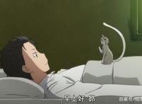 《异世界》新编集第6话：昂对蕾姆告白，粉红泡泡要溢出屏幕啦！