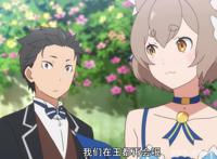 《异世界》新编集第7话：昂嘲讽全场被虐，这是讨厌486的一集