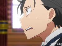 《异世界》新编集第7话：昂嘲讽全场被虐，这是讨厌486的一集