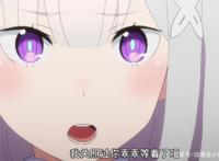 《异世界》新编集第7话：昂嘲讽全场被虐，这是讨厌486的一集