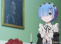 《异世界》新编集第7话：蕾姆变成害羞小女生，看昂的眼神冒爱心