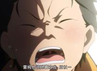 《从零开始的异世界生活》首播600w播放！蕾姆戏份消失依旧霸权