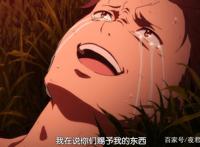 《从零开始的异世界生活》新编集版不一样在哪？观众可以笑出声！