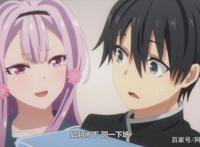 喜欢本大爷的竟然就你一个：胃疼纯爱番，恋爱咨询迎来人际崩坏