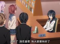 10月超真实动画，明明成了后宫王，却害怕起了女孩子？