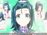 10月超真实动画，明明成了后宫王，却害怕起了女孩子？