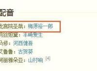 这部新番过分慎重，主角是隔壁哥布林现成大佬，见到怪物却直接逃