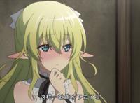 盘点十月新番骚操作，男主开局丧初吻，青梅竹马喜欢我基友