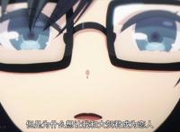 《喜欢本大爷的竟然就你一个》：超纲的反转剧情，你笑了吗