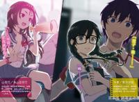 喜欢本大爷的竟然就你一个：水管登场拯救图书馆，花洒后院起火！