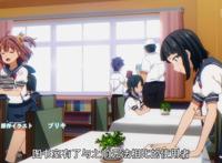 喜欢本大爷就你一个：众萌妹集体大告白，友情与爱情之间做出选择