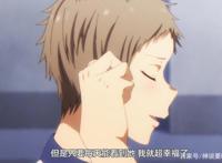 喜欢本大爷的就你一个2话解读：全员恶人看看男二如何给男主下套