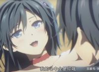 《喜欢本大爷的竟然就你一个》它不是一个好的故事