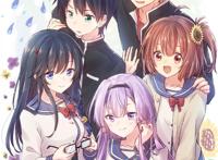 全程高能，反套路恋爱番，《喜欢本大爷的竟然就你一个？》