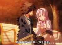 喜欢本大爷的竟然就你一个，跟踪狂女主居然这么美！