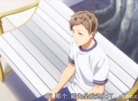 喜欢本大爷的竟然就你一个，跟踪狂女主居然这么美！