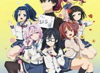 《喜欢本大爷的竟然就你一个》套路太深