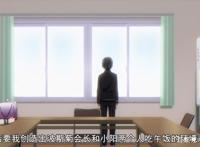 “喜欢本大爷的竟然就你一个？”当女生摘下眼镜后，网友：羡慕！