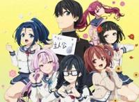 「喜欢本大爷的竟然就你一个？」男主身份石锤，一切都是为了死党