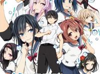 OVA《喜欢本大爷的竟然就你一个？》终止上映发表