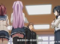 喜欢本大爷的竟然就你一个：基友显形，女主角霸气露面！