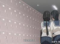 喜欢本大爷的竟然就你一个：基友显形，女主角霸气露面！