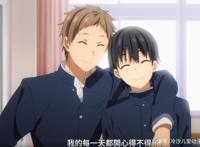 喜欢本大爷的竟只有你一个：是什么让这个人得到5个妹子的喜爱？