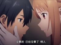 刀剑神域异界篇：爱丽丝人设大变，容易吃醋体质瞬间改变