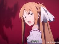 刀剑神域WoU第12话解读：爱丽丝不幸被抓太阳神诗乃紧急救场