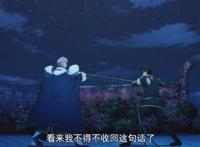 《刀剑神域》第12话：桐人、优吉欧被虐，爱丽丝失忆的原因揭露！