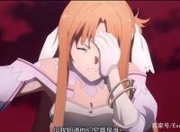 刀剑神域12集先行：亚丝娜断臂，爱丽丝被抓，伊斯卡恩破封印