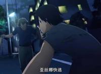 刀剑神域:爱丽丝篇，最高祭祀却秒送人头，菊冈目的不单纯