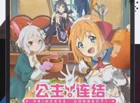 4月热门番剧推荐《刀剑神域》爱丽丝篇终章来啦！