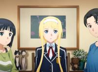 刀剑神域第三季完结：爱丽丝见桐人家长，还和桐人回到故乡