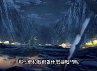 《刀剑神域》爱丽丝篇：桐人姥爷你也有今天