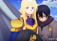 刀剑神域爱丽丝篇：修罗场剧情？爱丽丝对桐人的感情差点爆发！