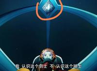 刀剑神域：爱丽丝和亚丝娜敌对的剧情被删减，这些细节值得注意